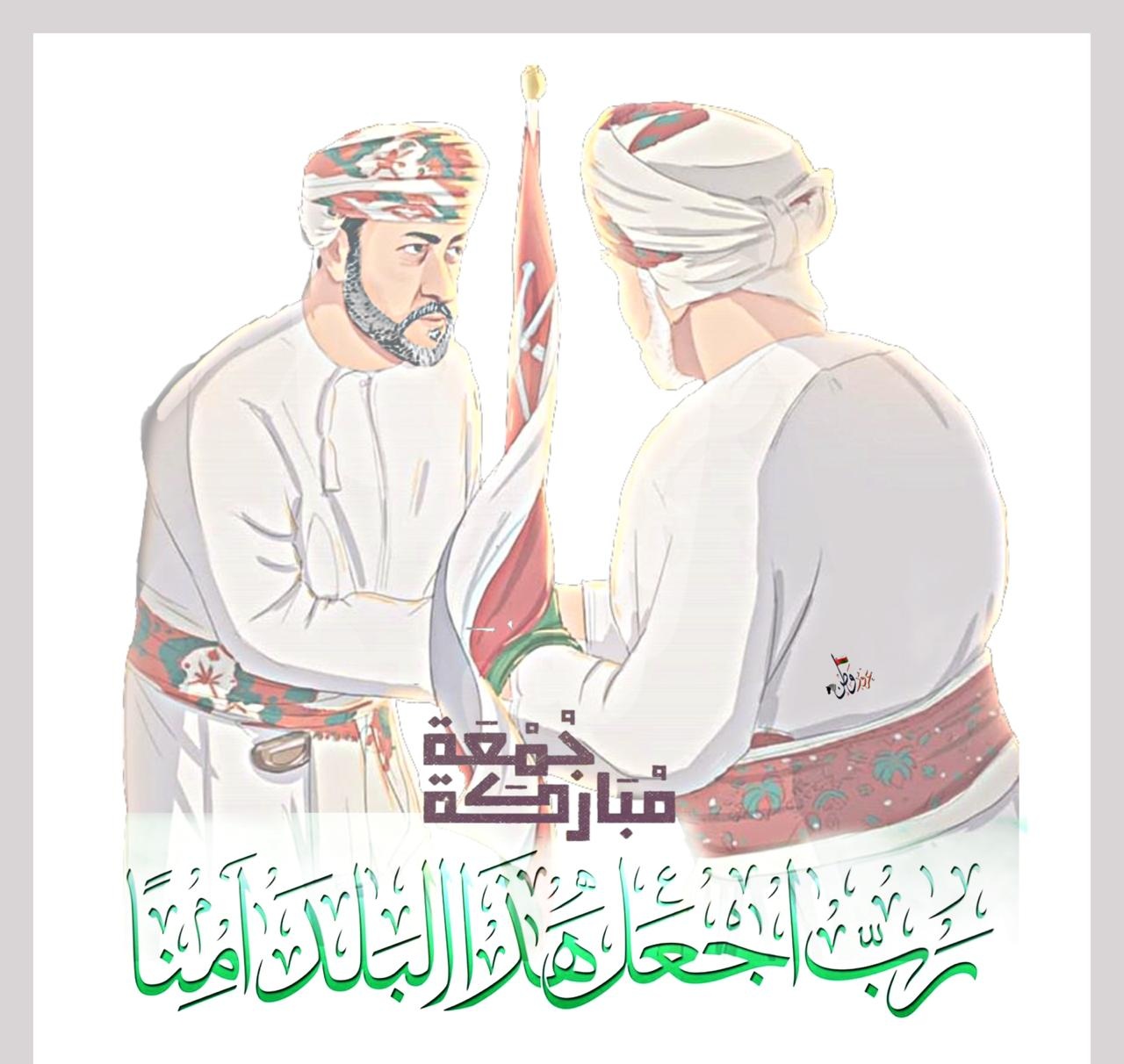 aa95265516's profile banner image