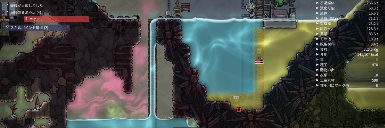 MagcatGames's profile banner image