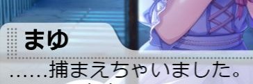 ruruPsan's profile banner image