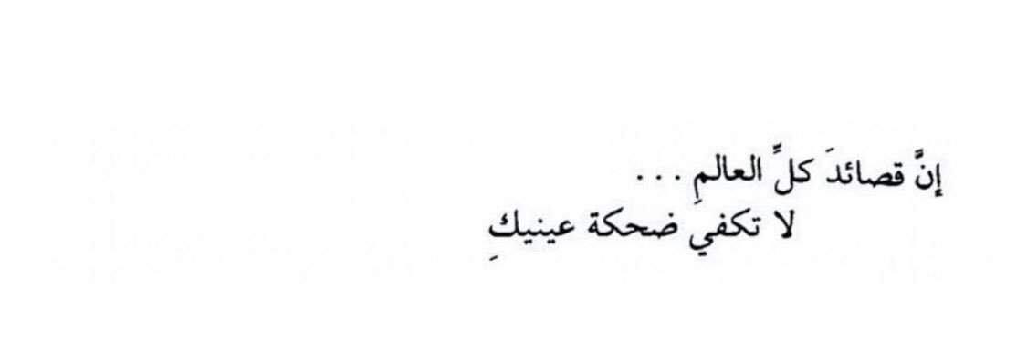 ~ banner