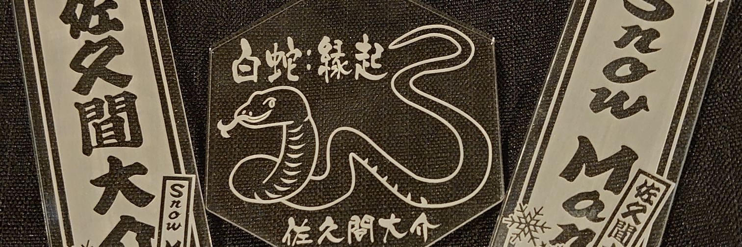sk39sy38's profile banner image