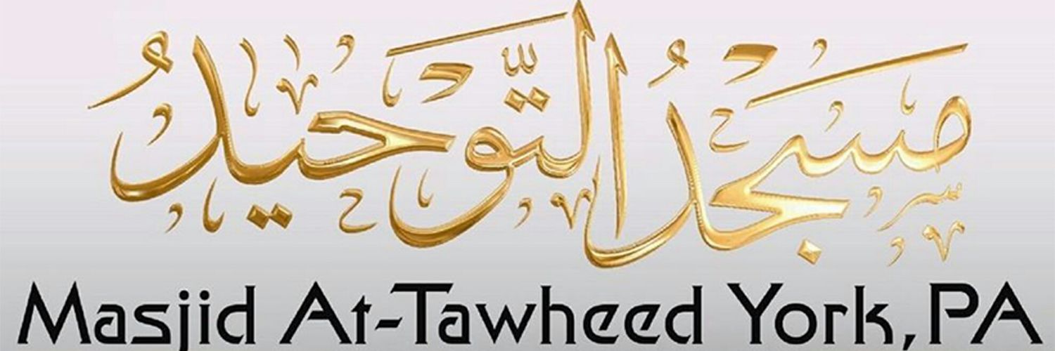 Masjid At-Tawheed (@masjid_tawheed) / Posts / X