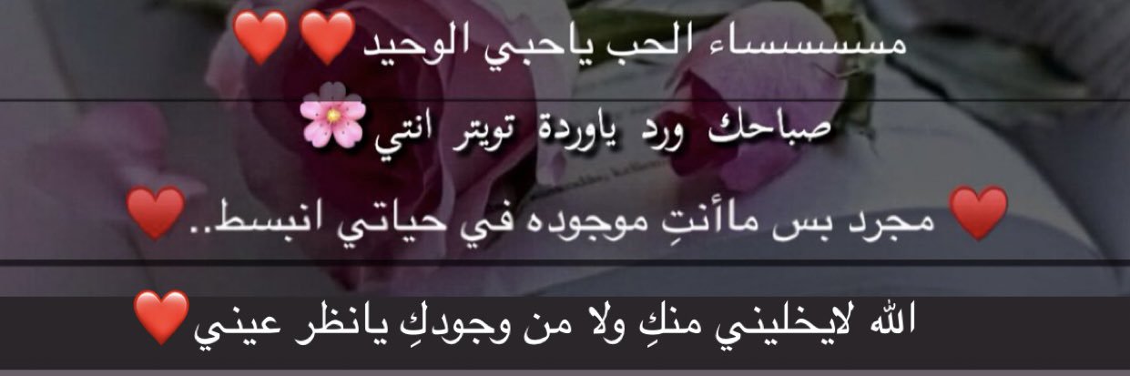 Sha_AL_555's profile banner image