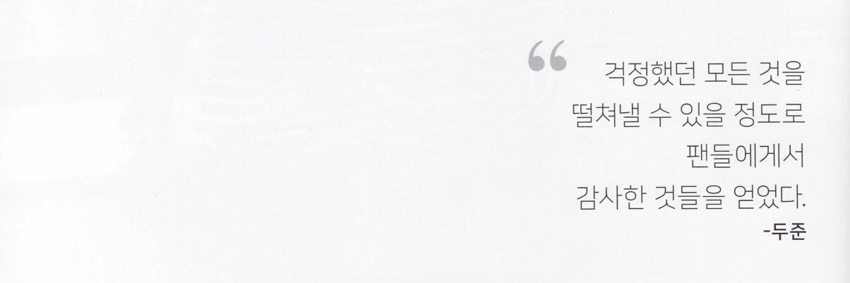 shdj610's profile banner image