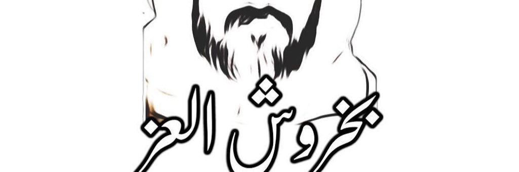 sak_1410's profile banner image