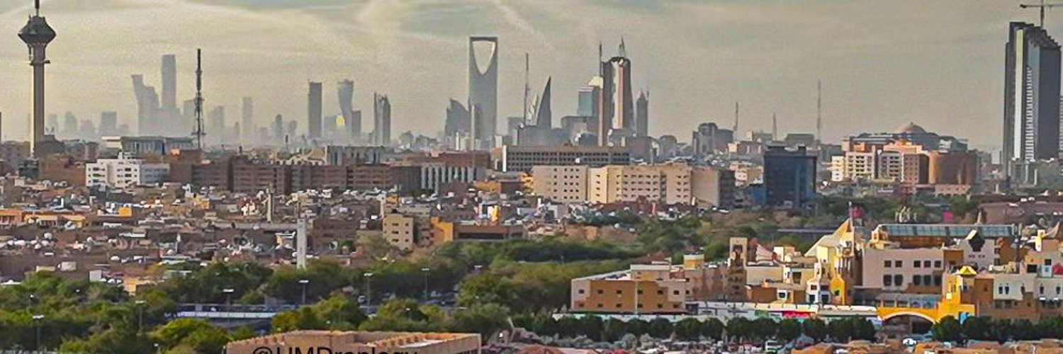 عقار الرياض Profile Banner