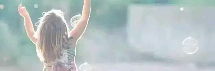 همس banner