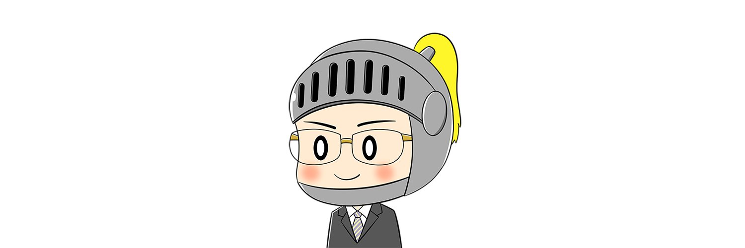 あぶらゼロ@第一子誕生 banner