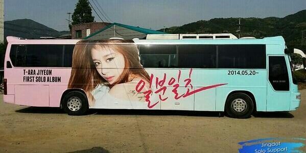 jiyeonsxy's profile banner image