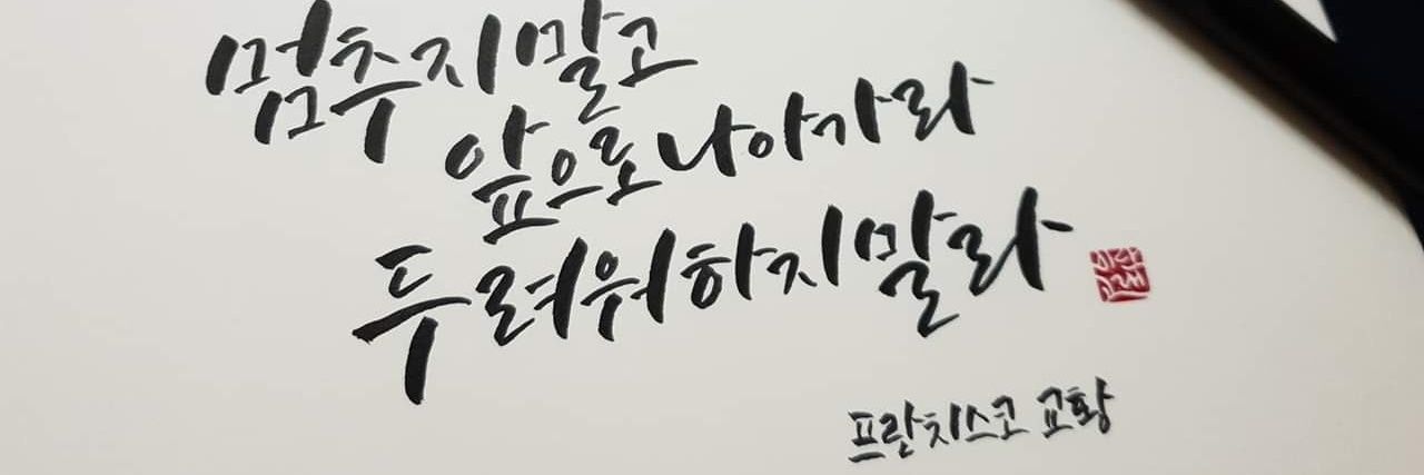 kms 🕊 banner