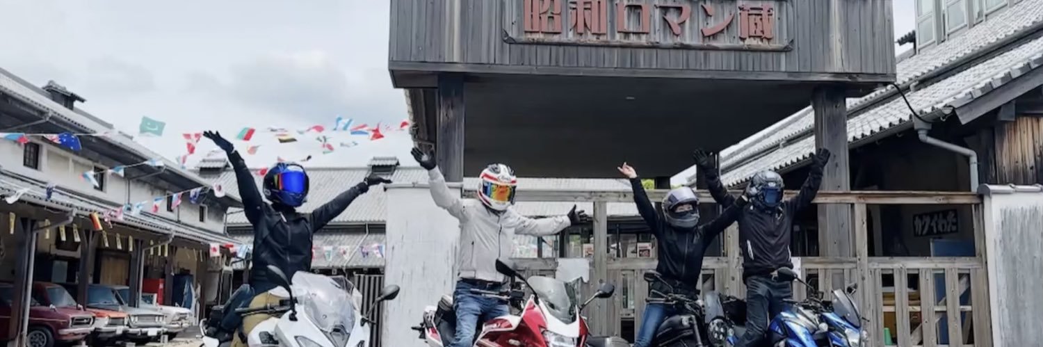 ehide3's profile banner image