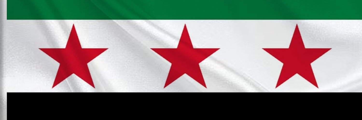 الملك banner