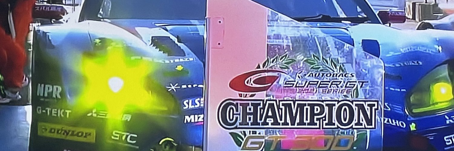 マイティラス banner