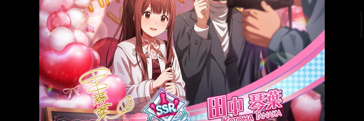 perfectboundary's profile banner image