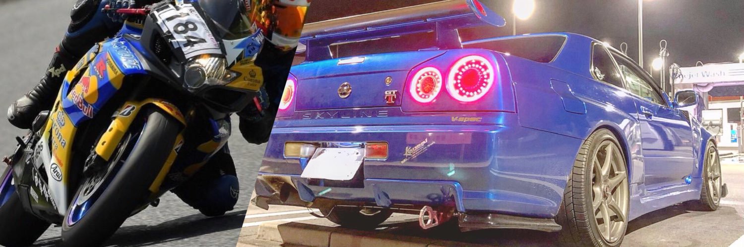 onsb with R34 banner