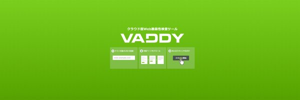 vaddynet Profile Banner