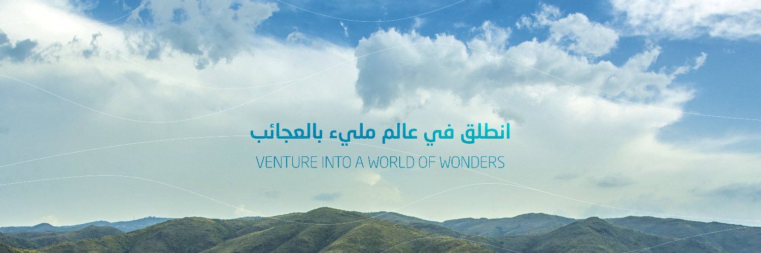 AjwaadGroup's profile banner image