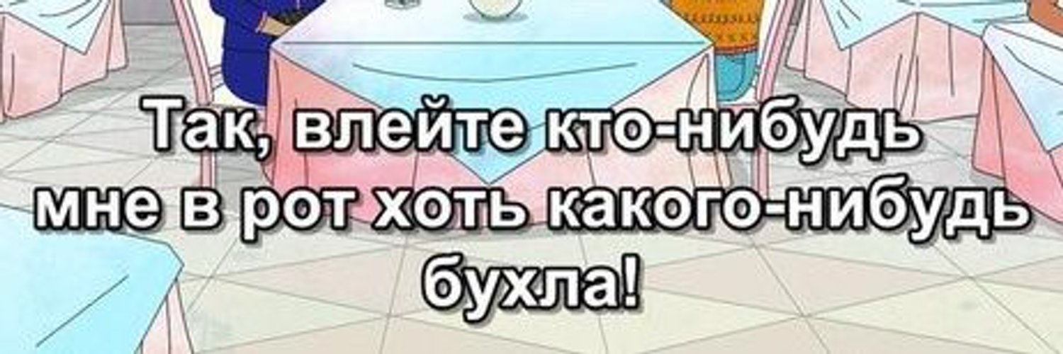 just_pancake's profile banner image