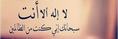 Taha22033's profile banner image