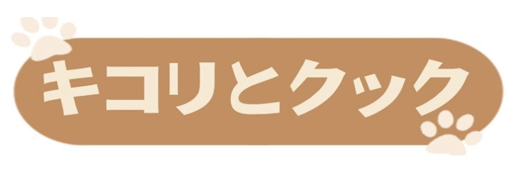 dateyan_mio's profile banner image