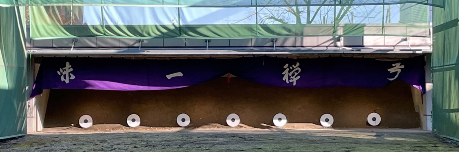 komakyuu's profile banner image