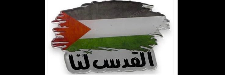 آ.مانع الشمري banner