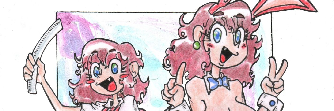 Kaptain! banner