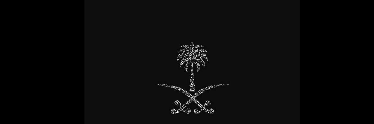 mesh_ca's profile banner image