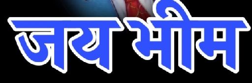 raj63345's profile banner image