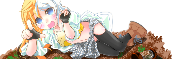 ち　き　ん＠北摩1038 banner