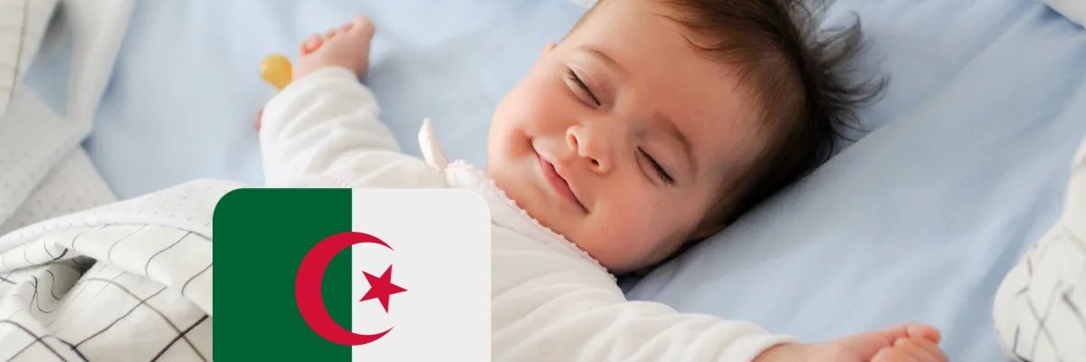 AMIRELBAHR's profile banner image