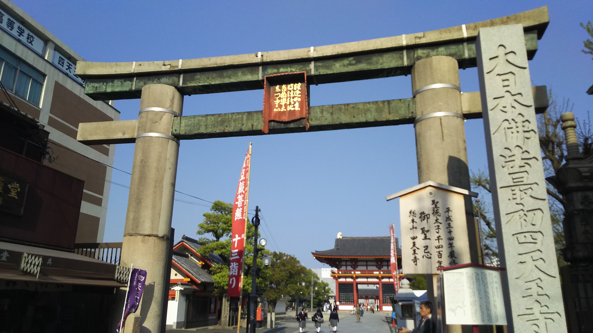 コドラン banner