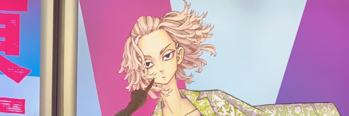 saa❤︎プロカ有 banner