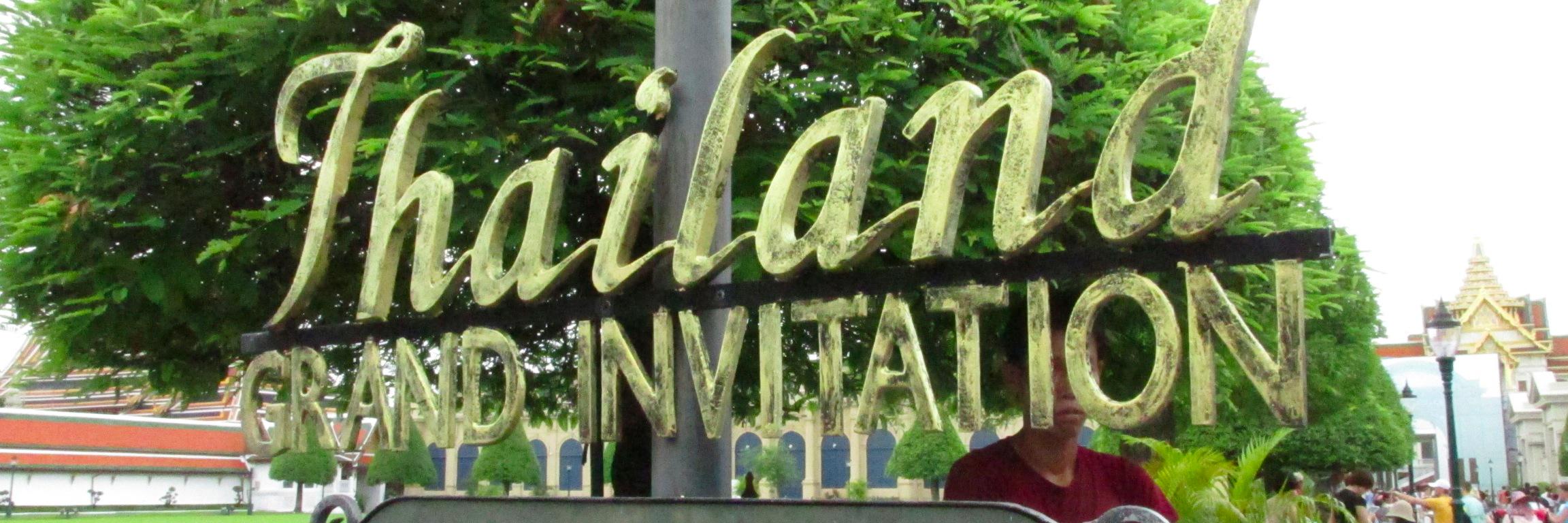 CSUF SMRT banner