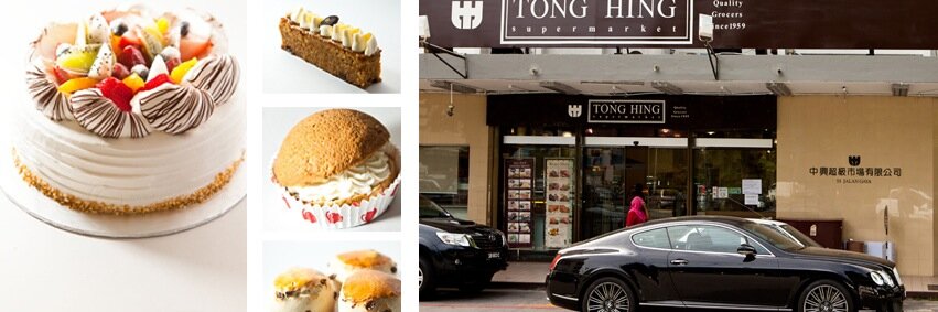 tong_hing's profile banner image
