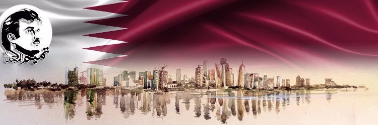 amena77877's profile banner image