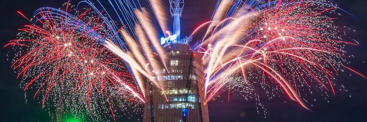 BritamUganda's profile banner image