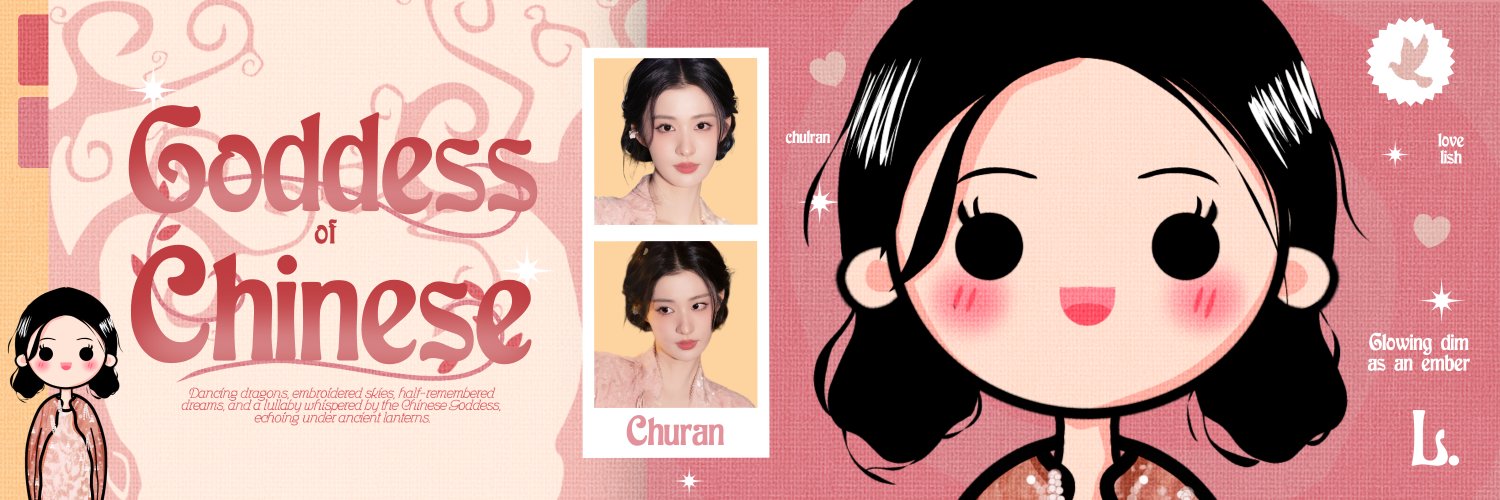 17jsj's profile banner image