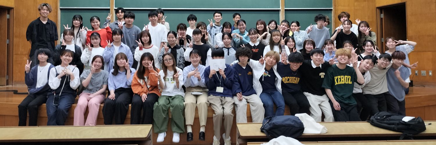 scuseikyou's profile banner image