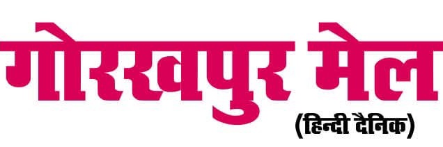 GkpMail's profile banner image