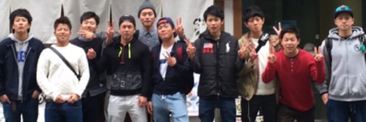 inoel05's profile banner image