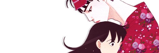 PATIMA‧₊𓉸 ⚘⭑ . ⋅⚔︎𓈒𓏸.°• banner