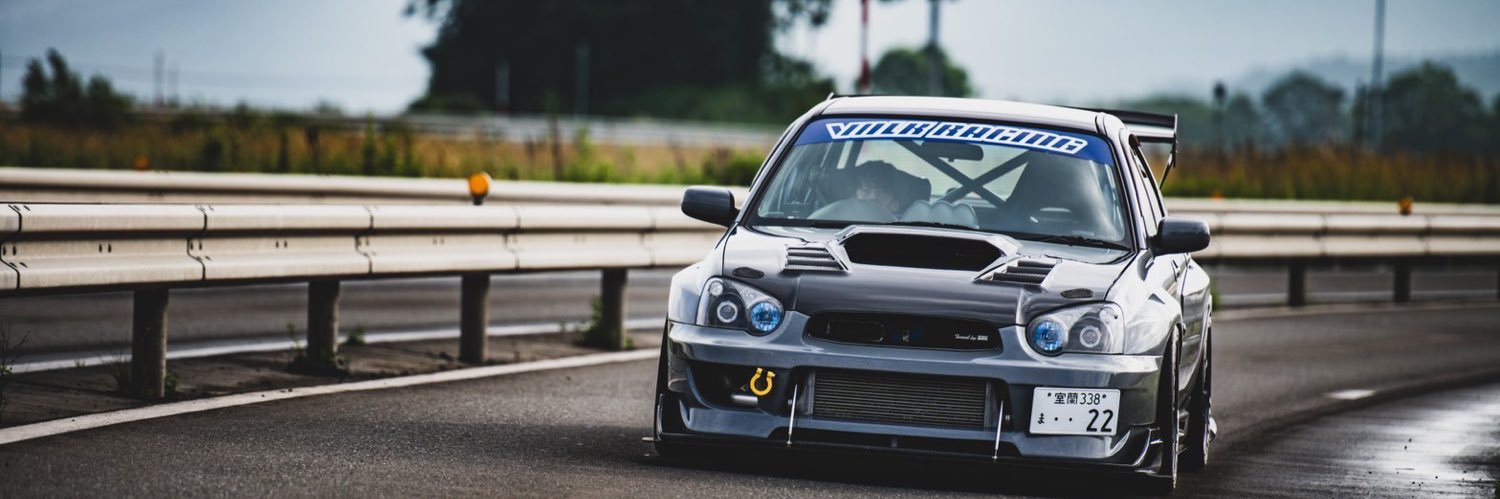 ぼっちたかはし banner