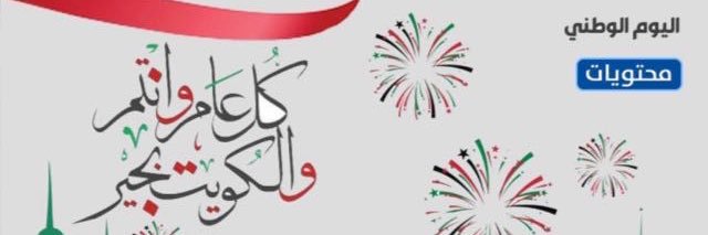 dayab_57's profile banner image