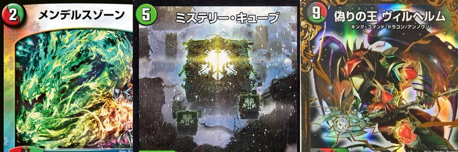 doragon__you's profile banner image
