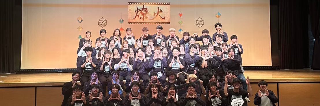 KU_unplugged's profile banner image