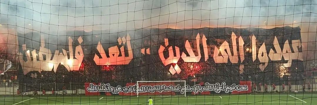 خليل أبو جهاد 🇩🇿 banner