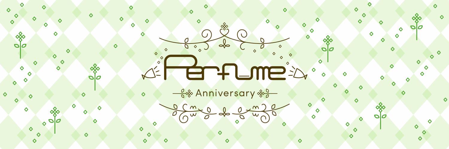 Hayatake1939's profile banner image