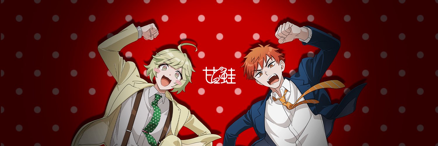 akai_96's profile banner image