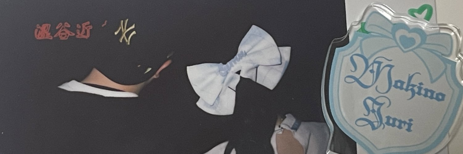 まさちゃ banner